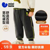 迷你巴拉【蹦蹦裤】男女童裤子宝宝秋棉弹卫裤运动裤长裤2025新品