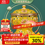 炊老爷（CHUILAOYE）景泰蓝单人铜火锅家商用老式小火锅锅具一人一锅酒精炉火锅专用锅 黄莲花[黄铜平锅款]+送燃油6件套 20cm