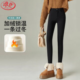 浪莎打底裤女外穿秋冬加绒高腰弹力紧身小脚裤修身显瘦保暖黑裤铅笔裤 特厚羊羔绒【单扣】 XL 【推荐115-130斤】