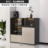 派洛森实木餐边柜客厅靠墙一体现代简约家用轻奢高级感酒柜储物柜收纳柜 长80cm【黑色+卡其】