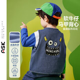 ASK JUNIOR男童马甲2026秋小童卡通字母印花儿童马甲外套背心上衣 蓝色 110