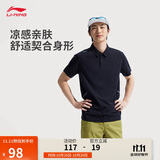 李宁冰感短袖POLO衫男2025新款健身舒适透气翻领运动上衣APLV167
