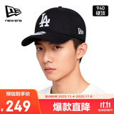 NEW ERA纽亦华MLB帽子男女棒球帽秋冬季LA软顶940运动保暖鸭舌帽13549157