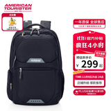 美旅箱包背包双肩包休闲运动大容量电脑包QI5 黑色 明星同款