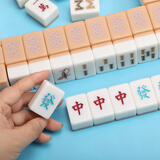 尚客诚品 麻将牌 36mm《台湾101》手搓麻将牌144张限量收藏 旅行箱装 