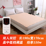 小绵羊（M）电热毯双人双控调温1.5米床1.8m单人学生宿舍0.9m加厚电褥子家用 双人1.7x1.9米高中低档双控-米色