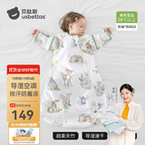 贝肽斯婴儿睡袋夏季空调房宝宝睡袋新生儿童一体防踢被幼儿防惊跳纱布被 【夏季】（前4后2 26℃+）灵鹿 M码 建议身高65-85cm年龄9月-2岁