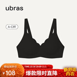 ubras花瓣杯软支撑文胸罩细肩带女士内衣女无钢圈聚拢送礼黑-背心XL