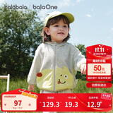 巴拉巴拉宝宝外套儿童上衣男童女童2025秋装宽松可爱连帽开衫208325105211