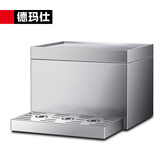 德玛仕（DEMASHI）开水器商用 智能电热开水机全自动进水不锈钢烧水器开水炉热水桶学校工厂工地饭店饮水机大容量 适30升/小时【底座】