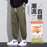 头号青年休闲裤男士秋冬季潮流卫长裤宽松加大码束脚运动裤子男装 绿 7XL