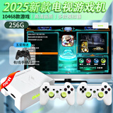 CoopremeX7游戏机连接电视大型游戏主机盒子机顶盒PSP家庭娱乐多人摇杆对战无线充电手柄街机红白机 X7 256g双无线充电手柄【10468款游戏】