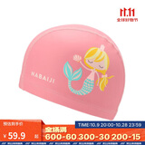 迪卡侬（DECATHLON）硅胶网布泳帽儿童防水不勒头游泳帽装备 美人鱼4910828