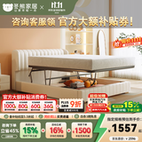 冬熊床 现代简约真皮储物高箱床多功能双人主卧婚床意式轻奢软包大床 生态皮/静音松木排骨架 1500mm*2000mm  框架结构