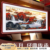 迅典国画山水画鸿运当头挂画客厅装饰画办公室字画风水画沙发背景墙画 I款【旭日东升】 【推荐】实木带框203*83CM(有机玻璃）