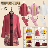 【顺丰包邮】寿衣女高档纯棉全套七件套老人去世冲喜 (花容月貌)七件套
