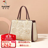 啄木鸟（TUCANO）包包女包牛皮手提包大容量妈妈包刺绣单肩斜挎包生日礼物送女友