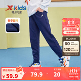 特步（XTEP）童装男童长裤新款儿童中大童针织裤子百搭时尚运动休闲长裤 深奥蓝【春秋款-针织】 175 cm