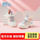361°童鞋儿童运动鞋女童休闲鞋春秋新款女小童3-6岁鞋子魔术贴百搭鞋 羽毛白/幻象蓝/日落粉色 30