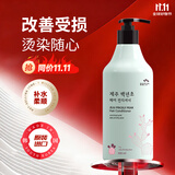 所望济州岛百年草护发素500ml 女士干枯毛躁头发持久留香蓬松丰盈保湿