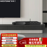 威斯汀家庭ktv音响套装KTV唱歌全套设备专业数字前级混响效果器蓝牙功放话筒防啸叫反馈抑制器均衡F8s