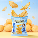 旺旺 浪味仙 原切厚薯片 75g 经典海盐味 休闲零食 小包装 膨化食品