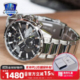 卡西欧（CASIO）商务休闲皮带钢带手表男日韩腕表防水石英男士手表送男友新年礼物 EFR-303D-1A 世界时间
