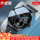 梭伦（SOLLEN）手表男士双面镂空全自动机械表防水夜光超薄精钢学生运动腕表 黑面蓝钉309【升级加强版】