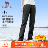骆驼（CAMEL）速干透气运动裤女跑步休闲直筒梭织裤子 J25BAXLN072 幻影黑 S