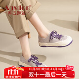 奥古狮登（Agsdon）帆布鞋女学生厚底休闲鞋一鞋两穿溶解鞋百搭女鞋 723052 浅紫 41
