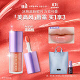 Urban Decay衰败城市ud唇露唇釉口红唇蜜丰盈润唇彩妆送女友中秋礼物 混血桃