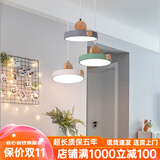 顿家餐厅吊灯三头吊灯新款北欧现代简约马卡龙饭厅吧台飞碟圆盘餐厅灯 马卡龙圆盘三头三色-180盘