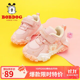 巴布豆（BOBDOG）童鞋女宝宝学步鞋加绒二棉鞋 106305033 果粉色21