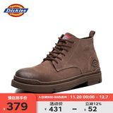 Dickies马丁靴男靴2025秋冬靴子男英伦风短靴加绒百搭高帮男鞋情侣工装靴 棕色【男女款】 42