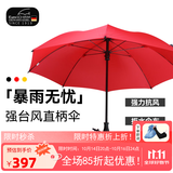 Euro SCHIRM EBERHARD GOBEL德国风暴伞 一甩即干 轻量加固加厚防风男士晴雨两用长柄伞 W208 红色