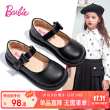 芭比儿童皮鞋春秋哑光黑皮鞋女孩乐福鞋女童小皮鞋DA6565 黑色 34码