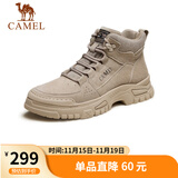 骆驼（CAMEL）男士马丁靴秋冬户外百搭运动休闲复古工装鞋 GE12235362 深沙 38