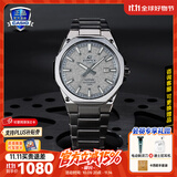 卡西欧（CASIO）商务休闲日韩手表男士太阳能闹钟防水钢带皮带石英腕表送男友礼物 EFR-S108DE-8A八角表圈+秒表日历