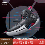 李宁韦德幻影3丨男鞋篮球鞋男beng科技反光透气柔软回弹场地鞋运动鞋 黑色(065款)-2 39