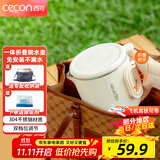 西可便携式烧水壶折叠水壶304不锈钢家用旅行电水壶宿舍小型电热水壶烧水杯 0.8L 【米白色】304不锈钢+手柄可折叠