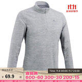 迪卡侬男式山地徒步摇粒绒保暖夹克MH100 灰色 4094330 XL