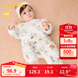 巴拉巴拉童装婴儿连体衣新生儿宝宝包屁衣服男女童冬装爬行服加厚保暖软萌 绿蓝色暖冬场景00315 59cm