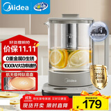 美的（Midea）纯钛养生壶 烧水壶 24小时预约12小时恒温11档控温煮茶壶 电热水壶煮茶器1.5L YS15P01-Ti