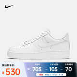 耐克（NIKE）AF1 女鞋空军一号经典小白鞋复古运动鞋低帮透气耐磨休闲板鞋 DD8959-100 35.5