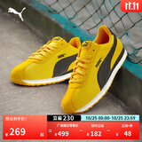 彪马（PUMA）【复古跑鞋】薄底鞋T头鞋男女休闲阿甘鞋TURINO 362167 荧光色-黑色-白-21 41