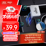 爱国者（aigo）32GB USB2.0 车载U盘C1A迷你款 银色 USB-A金属车载u盘 笔记本电脑办公优盘