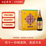 即墨老酒 经典八年 甜型 北方黄酒 730ml*6瓶 整箱装 热门商品