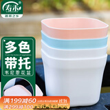 寿禾 花盆含托树脂简约混装组合多肉绿植盆 韦尼恩盆含托4个