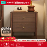 林氏家居现代简约北欧大理石纹床头柜极简卧室床边柜小储物柜悦野系列JQ1B 复古风|UM1B-A床头柜*1