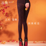 汲润丝「菱格」秋冬打底袜厚款保暖高级丝袜220D微压显瘦高弹骐骥红 雪紫 均码 （155cm-180cm）